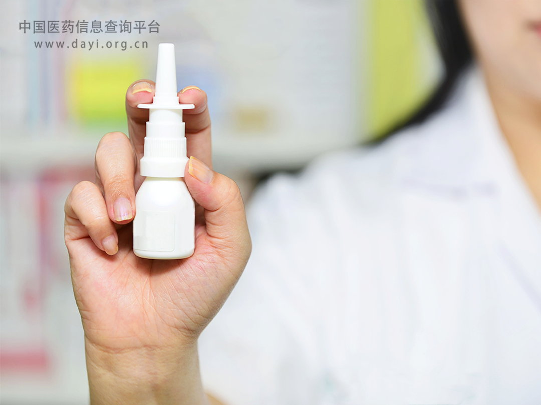丙酸氟替卡松鼻喷雾剂